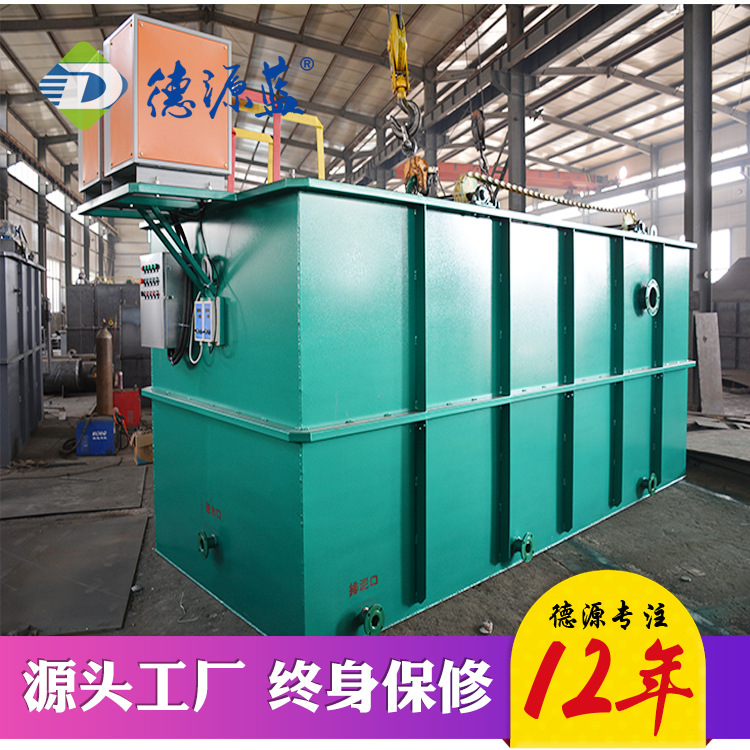 微電解絮凝溶氣氣浮機(jī)