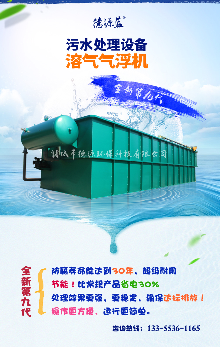 1650962170945601.jpg 氣浮0813_02.jpg