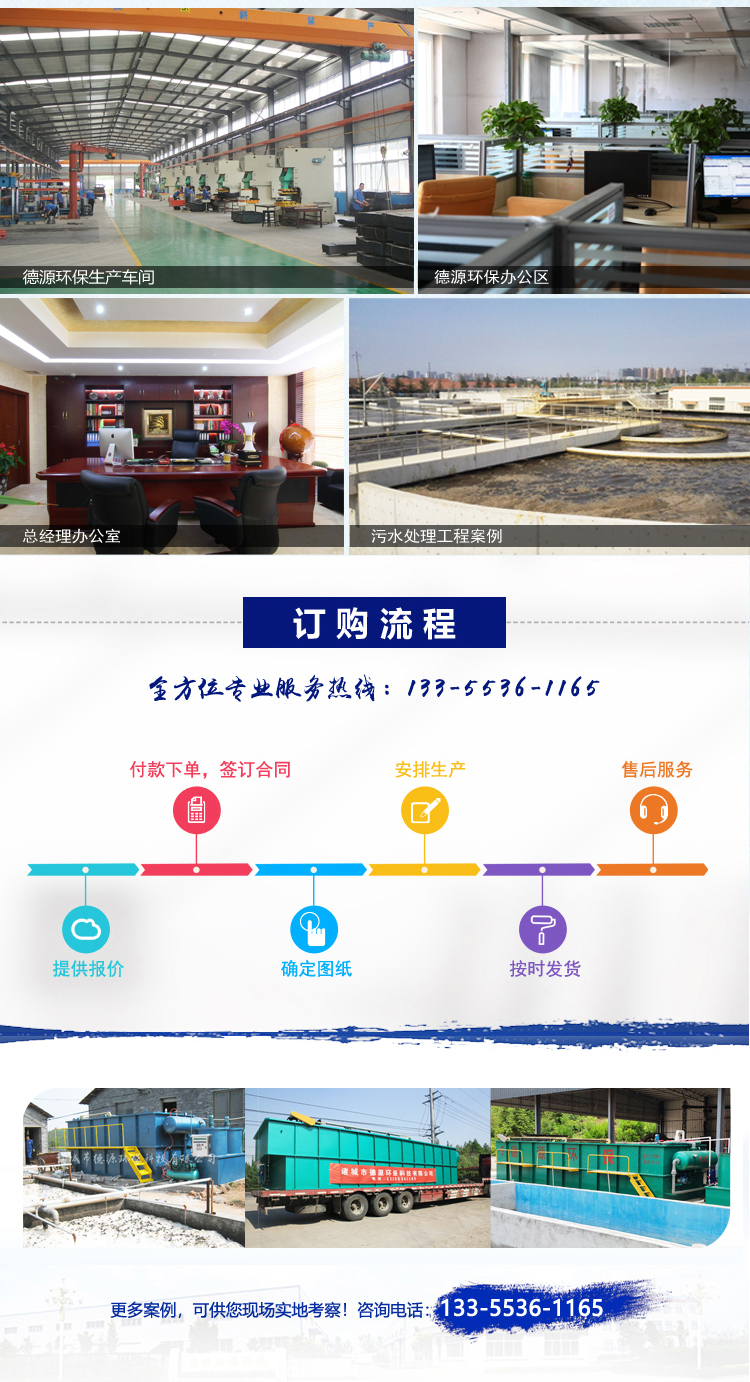 1650962196676269.jpg 氣浮0813_10.jpg