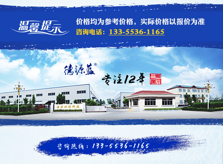 1661137963209776.jpg 塑料顆粒0814_01.jpg